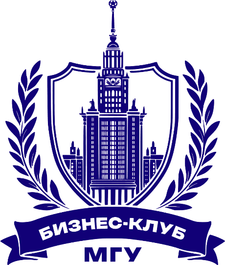 Бизнес-клуб МГУ